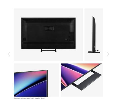 Hisense 50" E8Q