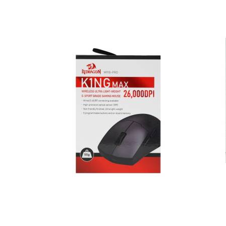 Безжична и кабелна геймърска мишка Redragon K1ng Pro Max M918-PRO