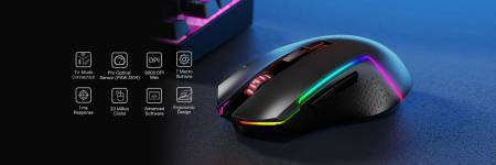 Безжична и Bluetooth геймърска мишка Redragon Trident M693 с RPG осветление