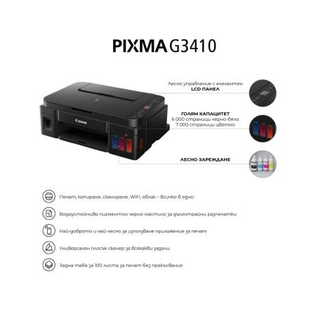 Canon PIXMA G3410 All-In-One