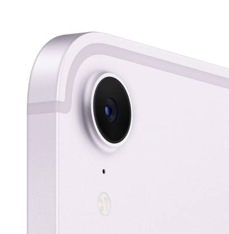 Apple iPad mini (A17 Pro) Cellular 128GB - Purple
