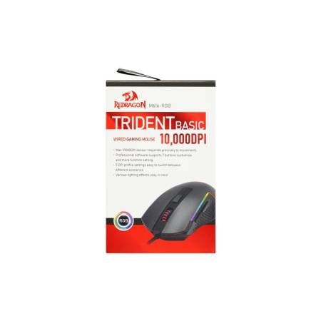 Геймърска мишка Redragon Trident Basic M616-RGB с RGB осветление - черна