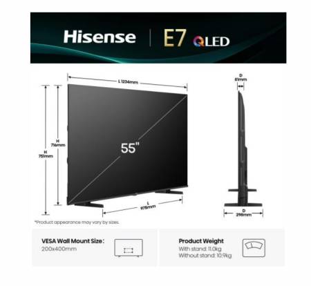 Hisense 55" E7Q