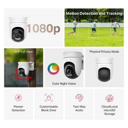 Външна охранителна камера Wi-Fi Pan/Tilt Mercusys MC500