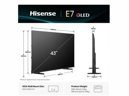 Hisense 43" E7Q