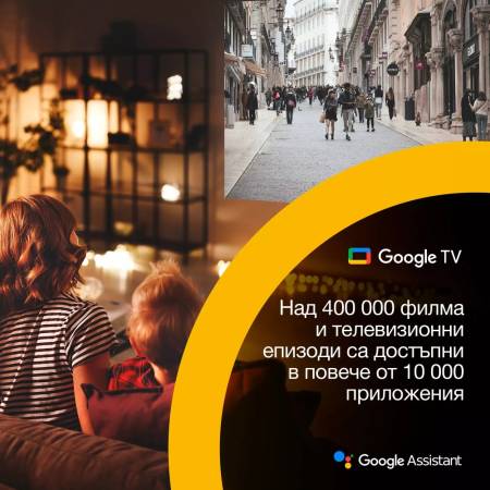 Epson EF-72 Lifestudio Flex Plus Oak