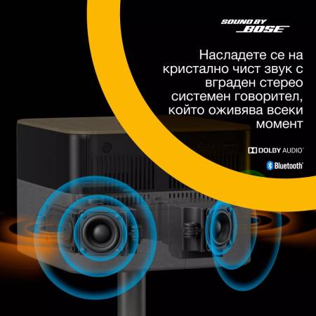 Epson EF-72 Lifestudio Flex Plus Oak