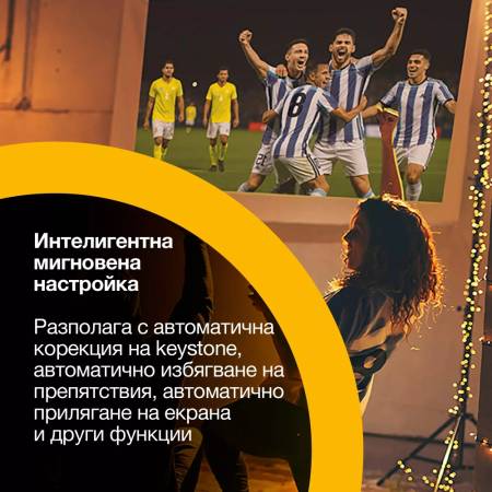 Epson EF-72 Lifestudio Flex Plus Oak