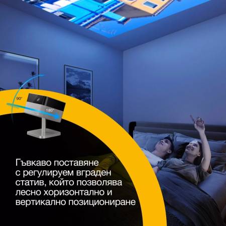 Epson EF-72 Lifestudio Flex Plus Oak