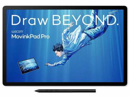 Wacom MovinkPad Pro portable 14 EU/UK/CH