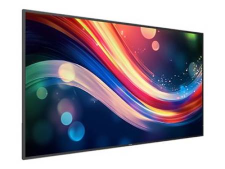 PHILIPS 65inch FullHD Display 65BDL4050Q/00