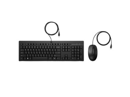 HP 225 Wired Mouse and KB G2 (EN)
