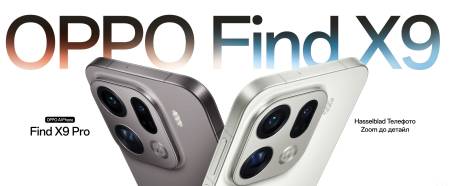 Мобилен телефон Oppo Find X9 Pro Silk White 16+512GB