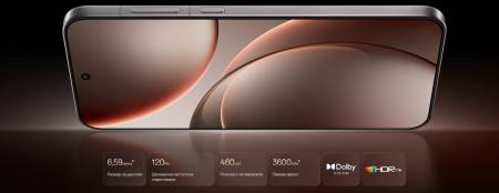 Мобилен телефон Oppo Find X9 Space Black 12+512GB