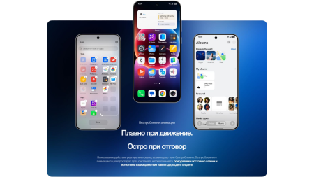 Мобилен телефон Oppo Find X9 Titanium Grey 12+512GB