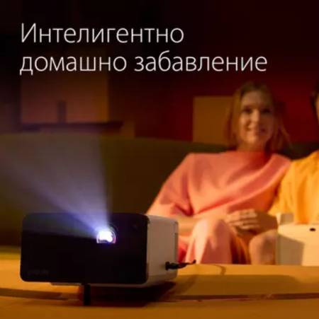 Epson EF-21W + Sunne Universal Ceiling Projector Bracket