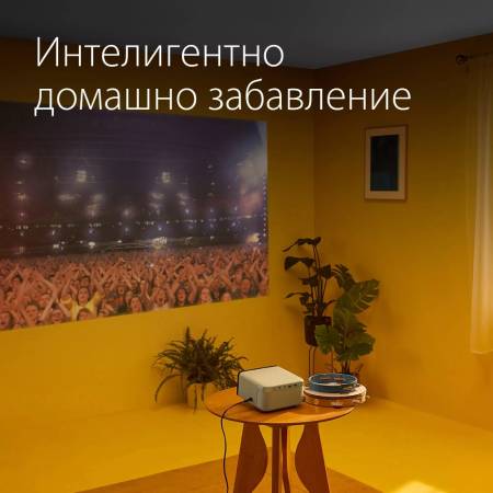 Epson EF-21W + Sunne Universal Ceiling Projector Bracket