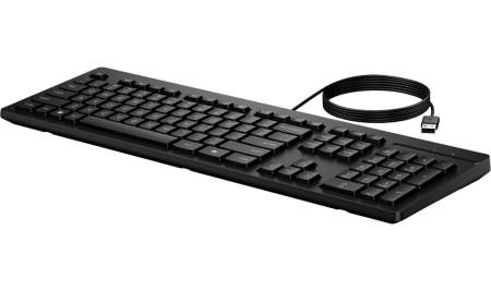 HP 125 Wired Keyboard