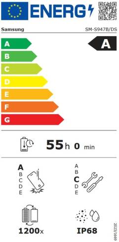Samsung SM-S947B GALAXY S26+ 5G 512GB 12GB White