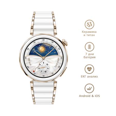 Huawei Watch GT5 Pro Jana-B29C