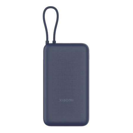 Външна батерия Xiaomi PB2030MI 20000 mAh &ndash; BHR8975GL