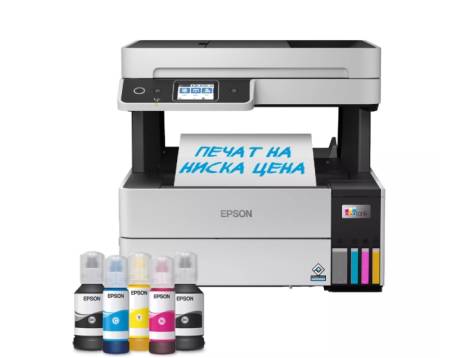 Epson EcoTank L6499 WIFI MFP