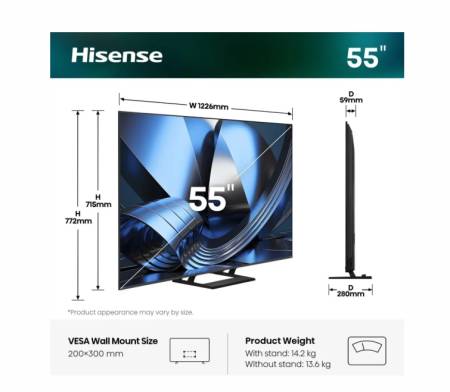 Hisense 55" U7SE