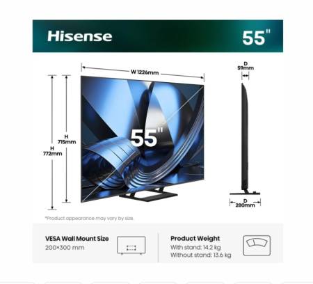 Hisense 55" U7SE
