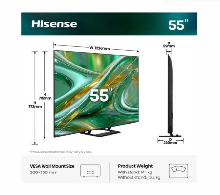 Hisense 55" E8S
