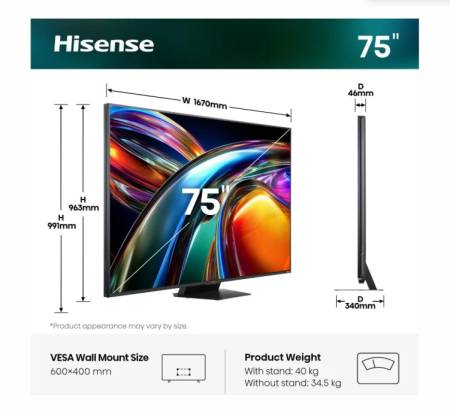Hisense 75" UR9S