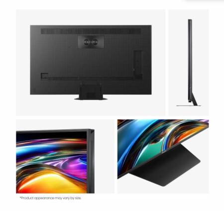 Hisense 75" UR9S