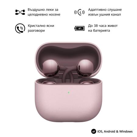 Huawei FreeClip 2 Robin-T11 Purple