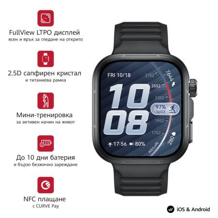 Huawei Watch Fit 5 Pro Niki-B29F Black + Huawei Freebuds SE 4 ANC