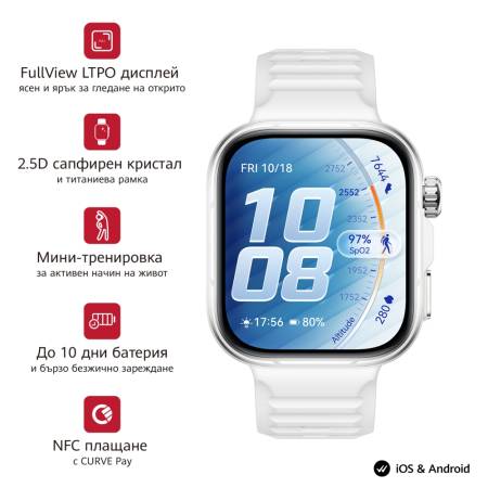 Huawei Watch Fit 5 Pro Niki-B29FS White + Huawei Freebuds SE 4 ANC