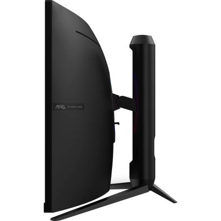 MSI MAG 342CQR E2 Gaming Monitor
