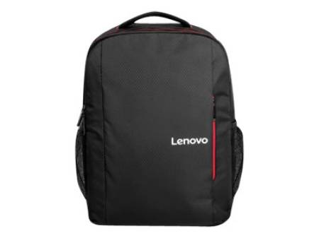 LENOVO Everyday Backpack B510 Notebook carrying backpack 16inch black