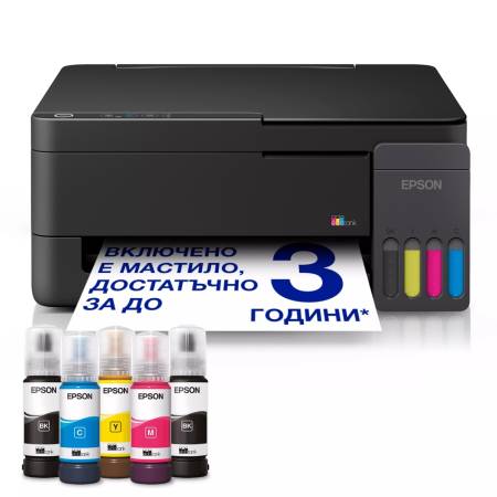 Epson EcoTank L3310