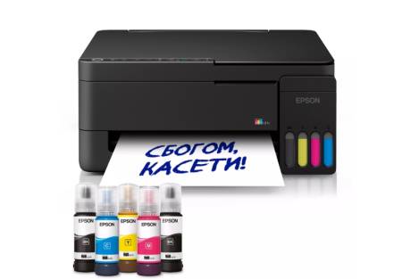 Epson EcoTank L3351