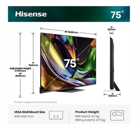 Hisense 75" UR8S