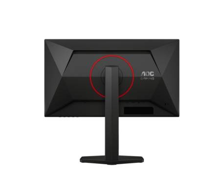 AOC 25G4ZR