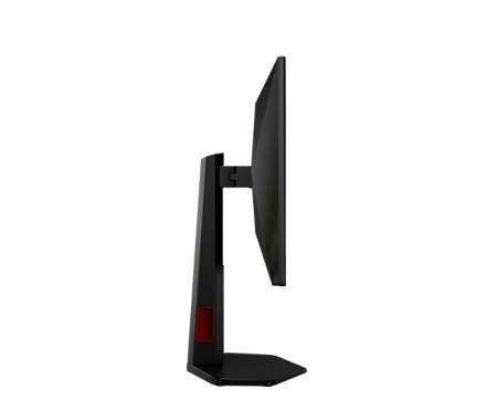 AOC 25G4ZR
