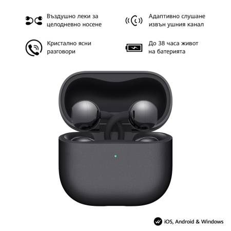 Huawei FreeClip 2 Robin-T10 Black + Flicka Air