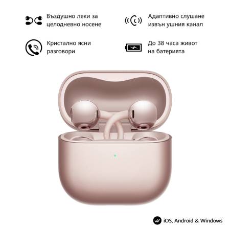 Huawei FreeClip 2 Robin-T11 Rose gold + Flicka Flow