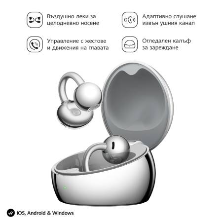 Huawei FreeClip 2 S Robin-T02 Space Silver + Flicka Water