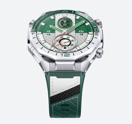 Huawei Watch Ultimate 2 March-B39 Green + Huawei FreeBuds 7i Conch-T010 White