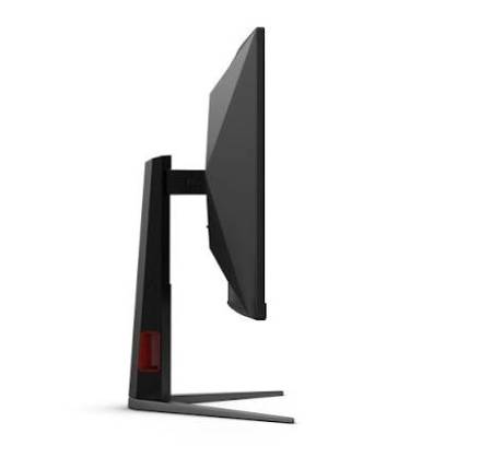 AOC CQ27G4Z2