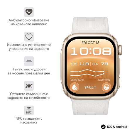 Huawei Watch D3