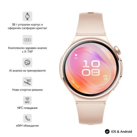 Huawei Watch 6