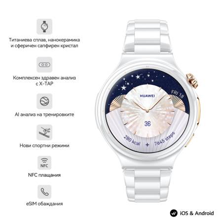 Huawei Watch 6 Pro