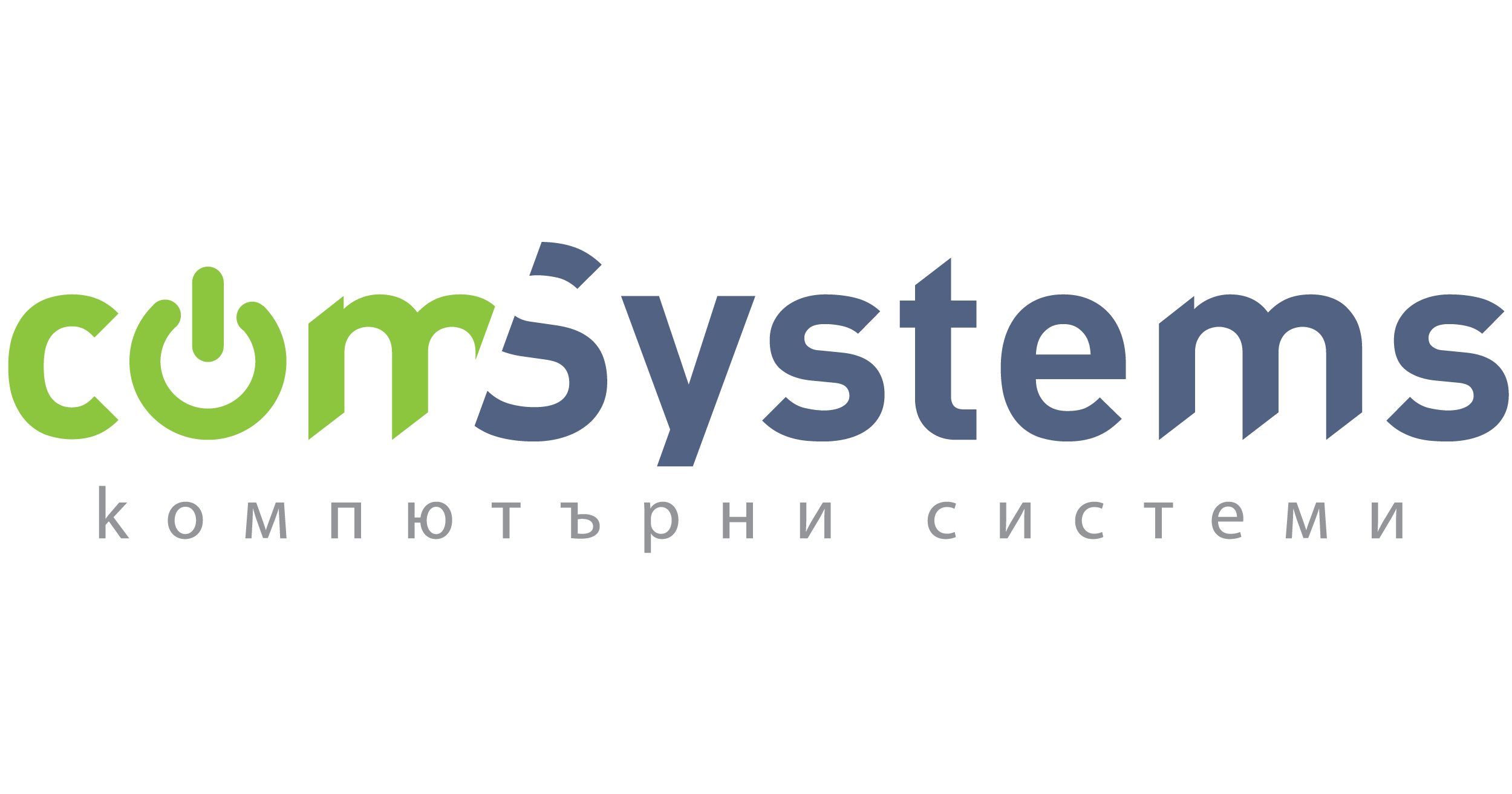 ComSystems.bg - продажба и сервиз на компютри, лаптопи, сървъри ...